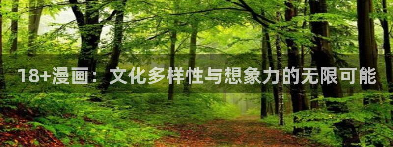 漫蛙漫画防走失网址