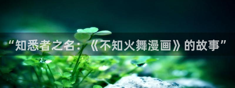 www漫蛙漫画com