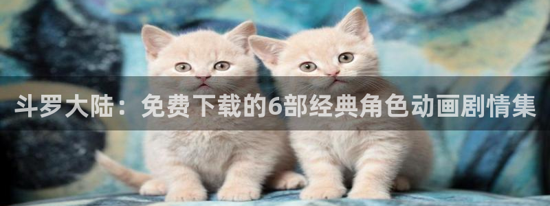 漫蛙2官网下载