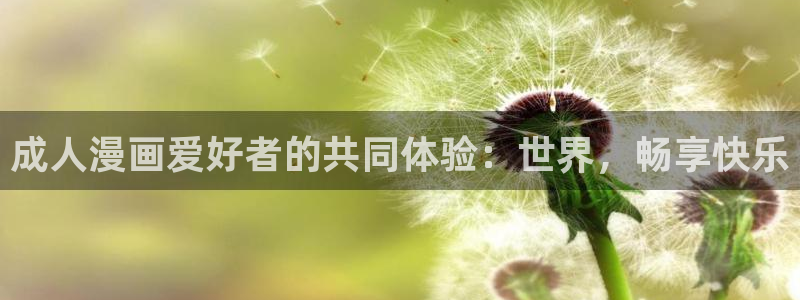 漫蛙大全