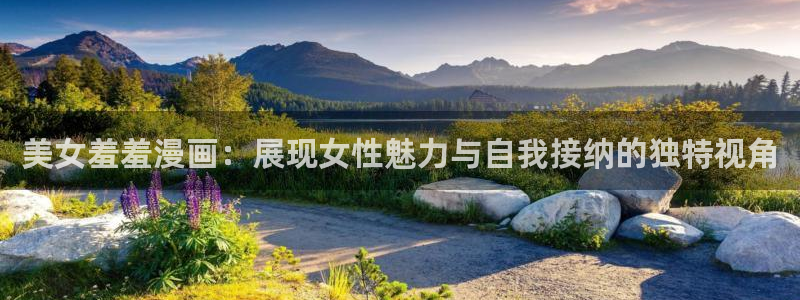灰公子辛德瑞罗漫画漫蛙