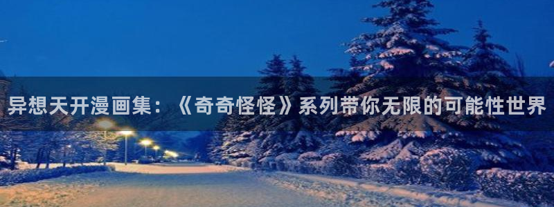 漫蛙最新网址