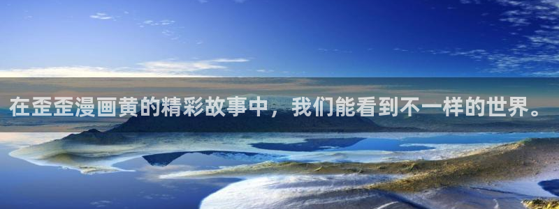 漫蛙 在线