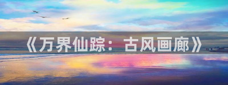 漫蛙漫画官网看