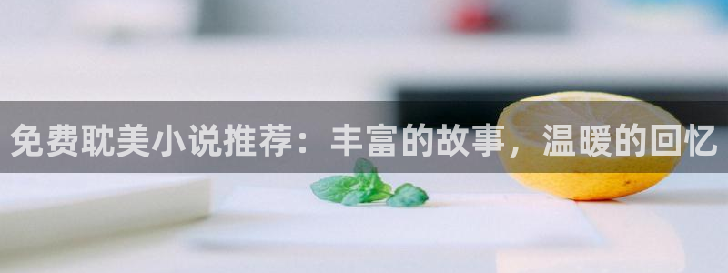 漫蛙漫画免费版下载