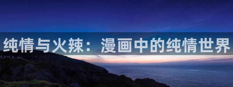 漫蛙免费使用