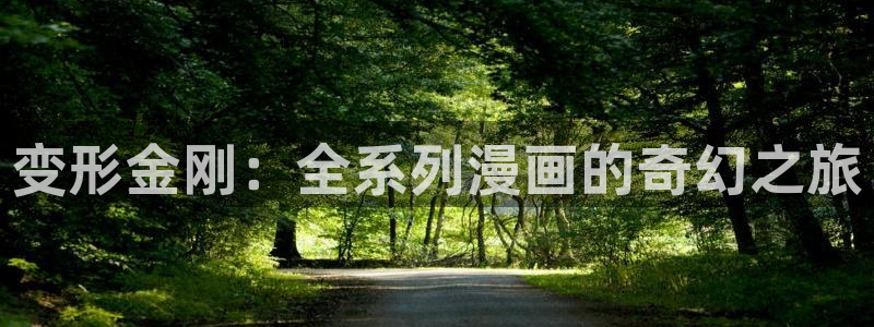 漫蛙@2