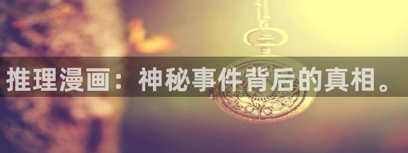 漫蛙2app下载正版